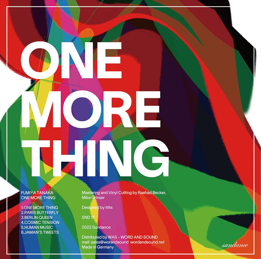 FUMIYA TANAKA - One More Thing (2nd part) (2LP) || SUNDANCE 017