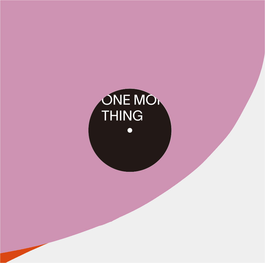 FUMIYA TANAKA - One More Thing (2nd part) (2LP) || SUNDANCE 017
